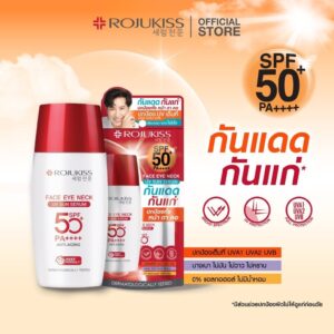 9ROwJUKISS