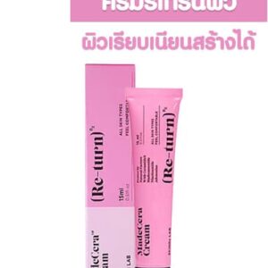 9Retegurn