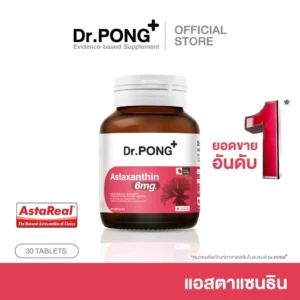 1Astaxanthin