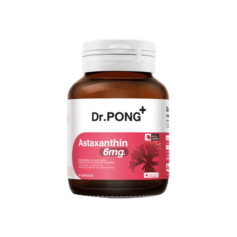1Astaxargvnthin