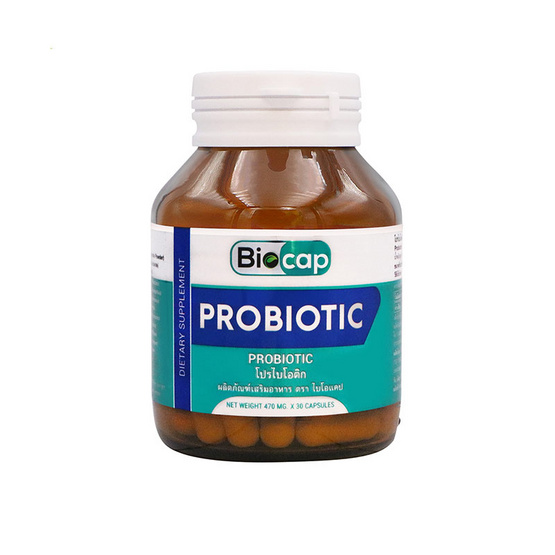 1Biocap