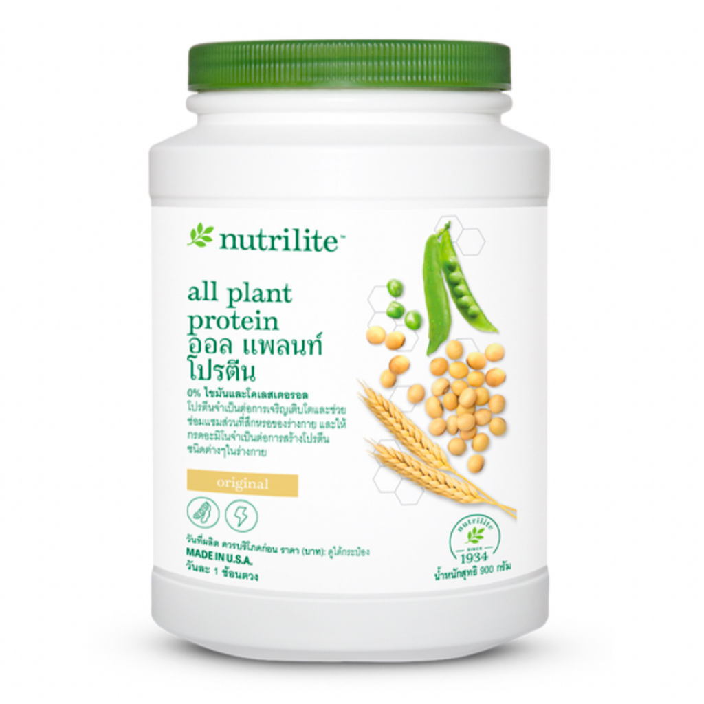 1NUTRILITE All Plant Protein