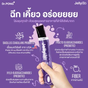 1PONscqG