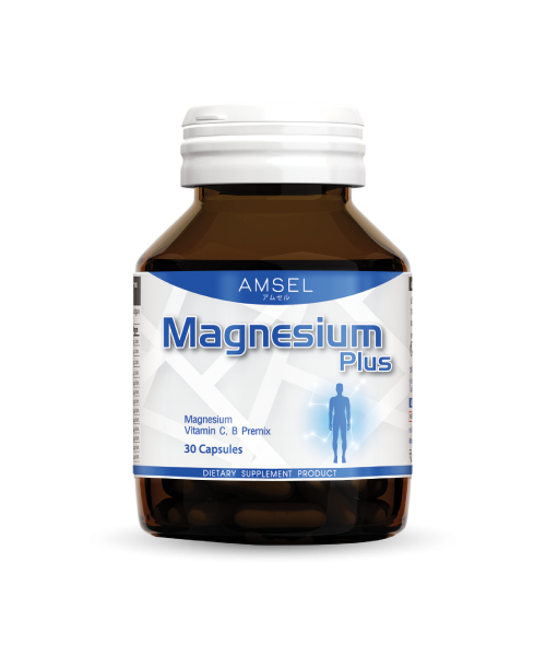 2Amsel Magnesium Plus