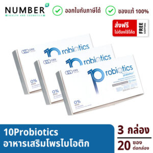 2Probddiotics
