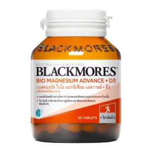 3Blackmores Bio