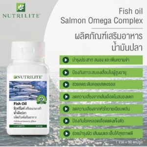 3NUTRscILITE Fish Oil