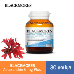 4Blaefckmores