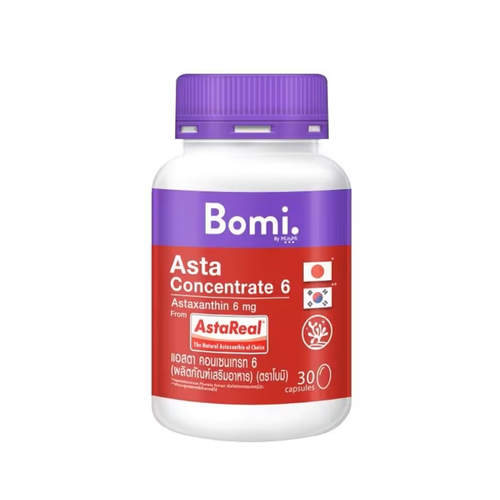 5AstaReal