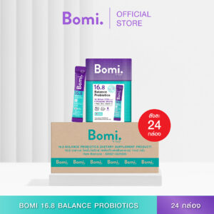 5Bomeeci