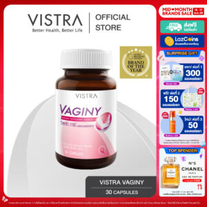 6VISTwrRA