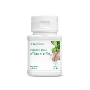7NUTRILITE Spinach Plus