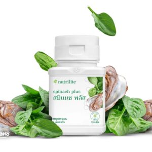 7NUTRxqILITE Spinach Plus