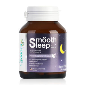 8Smooth