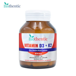 10Biothentic