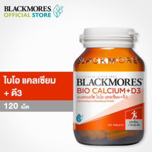 1Blacekmores
