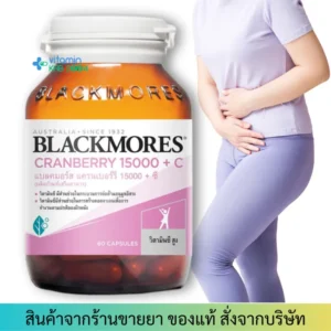 1Blackmddores