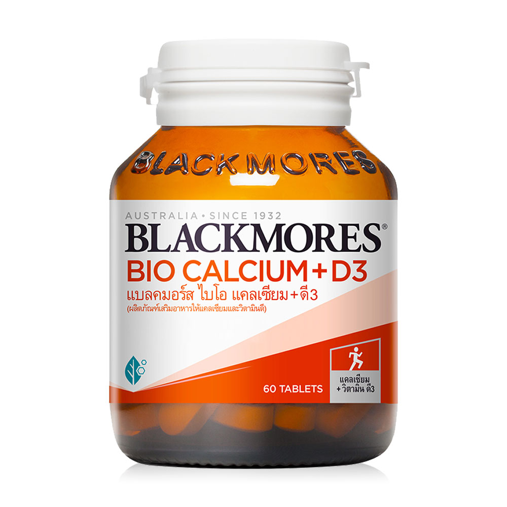 1Blackmores