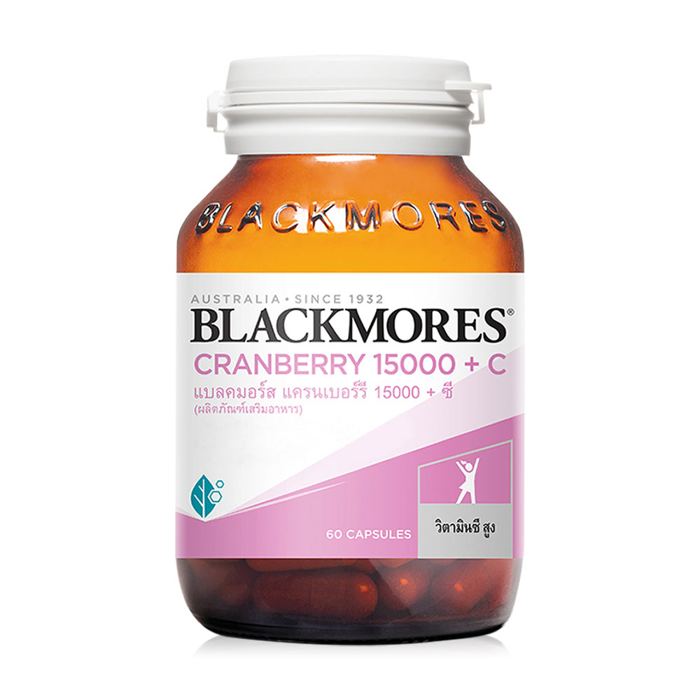 1Blackmores