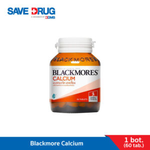 1Blackmoresds