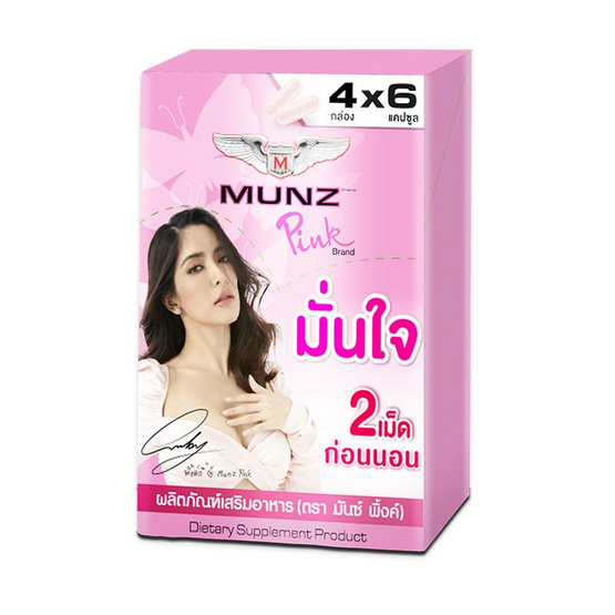 1Mudddnz