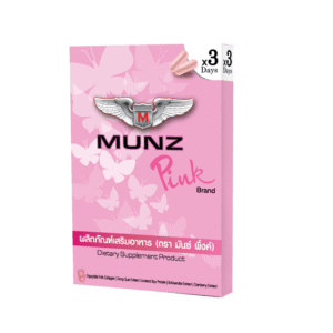 1Munz