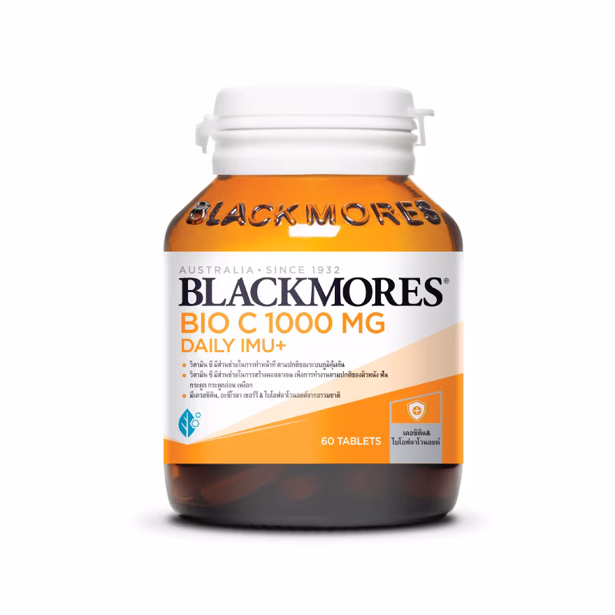 2Blackmores