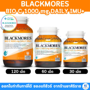2Blackwfmores