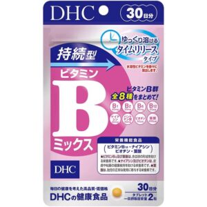 2DHC