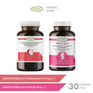 2Supuddddrra