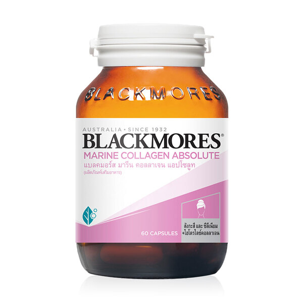 3Blackmores