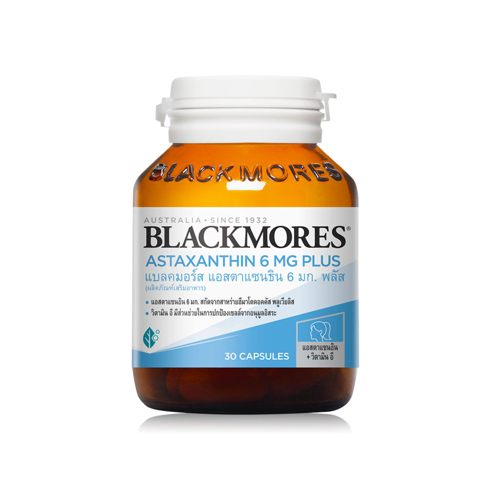 4Blackmores
