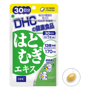 4DHgreenC