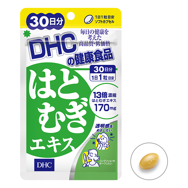 4DHgreenC