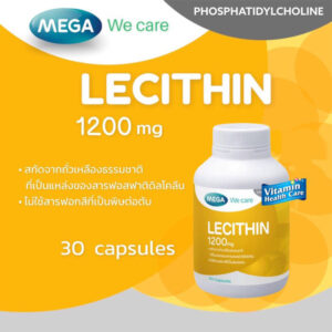 4LECITHdIN