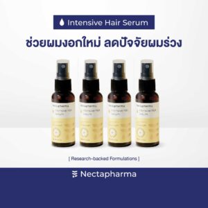 4Neqectapharma
