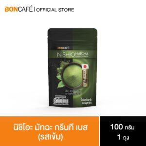 5Bonqefcafe