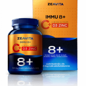 5Zeavita