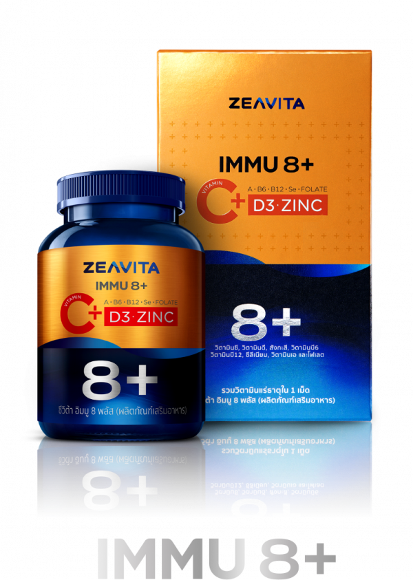 5Zeavita