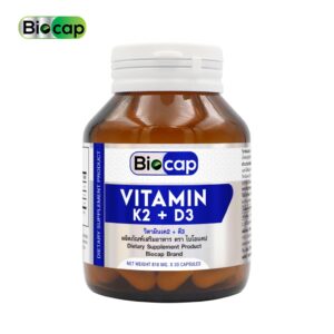 6Biocap