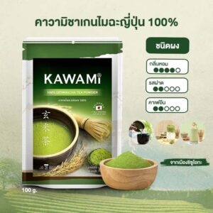 6KArWAMI