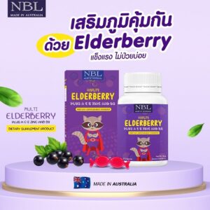 8NBLwde
