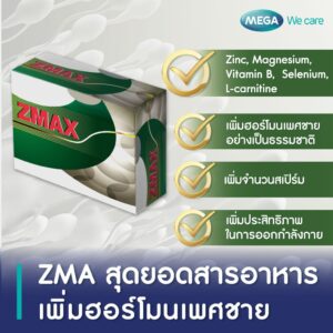 9ZEMAdX
