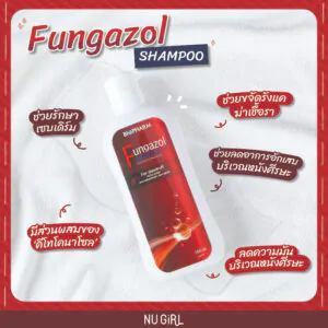 1Funegazol