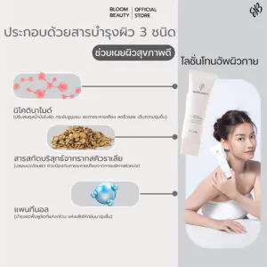5BLOwcOM