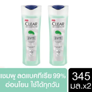 7Cleear