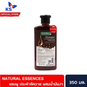 8Naturegfal
