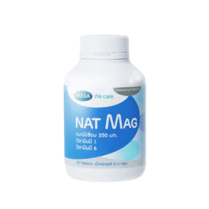 1NAT MAG
