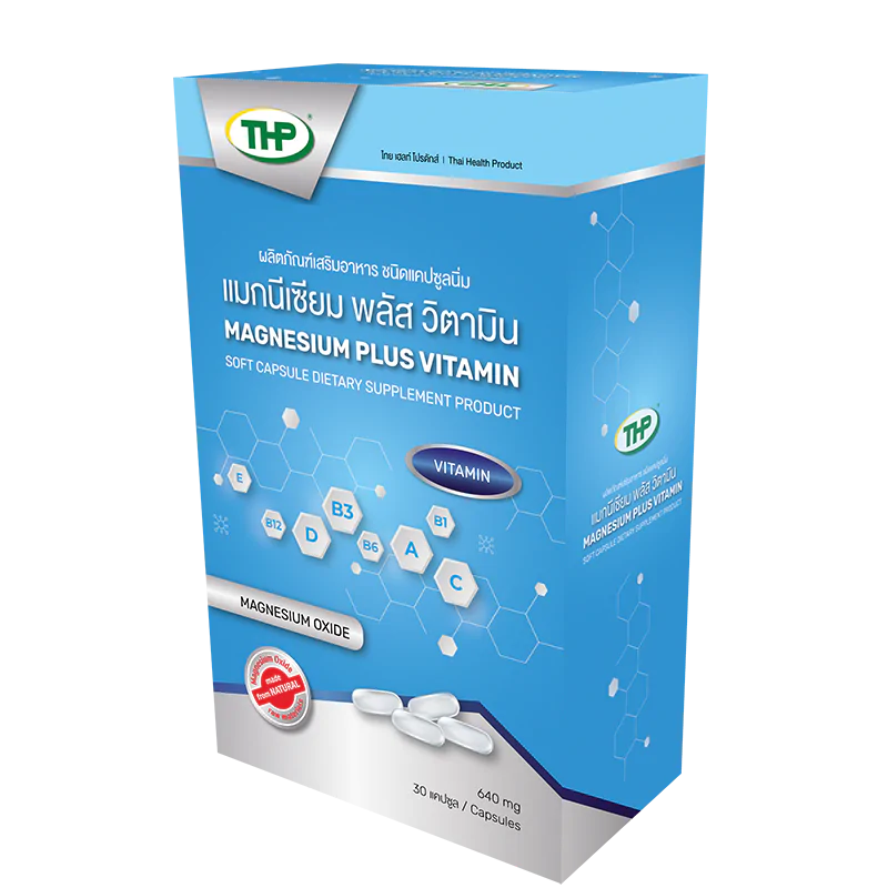 4Magnesium Plus