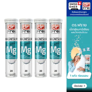 5Swisdxs Energy